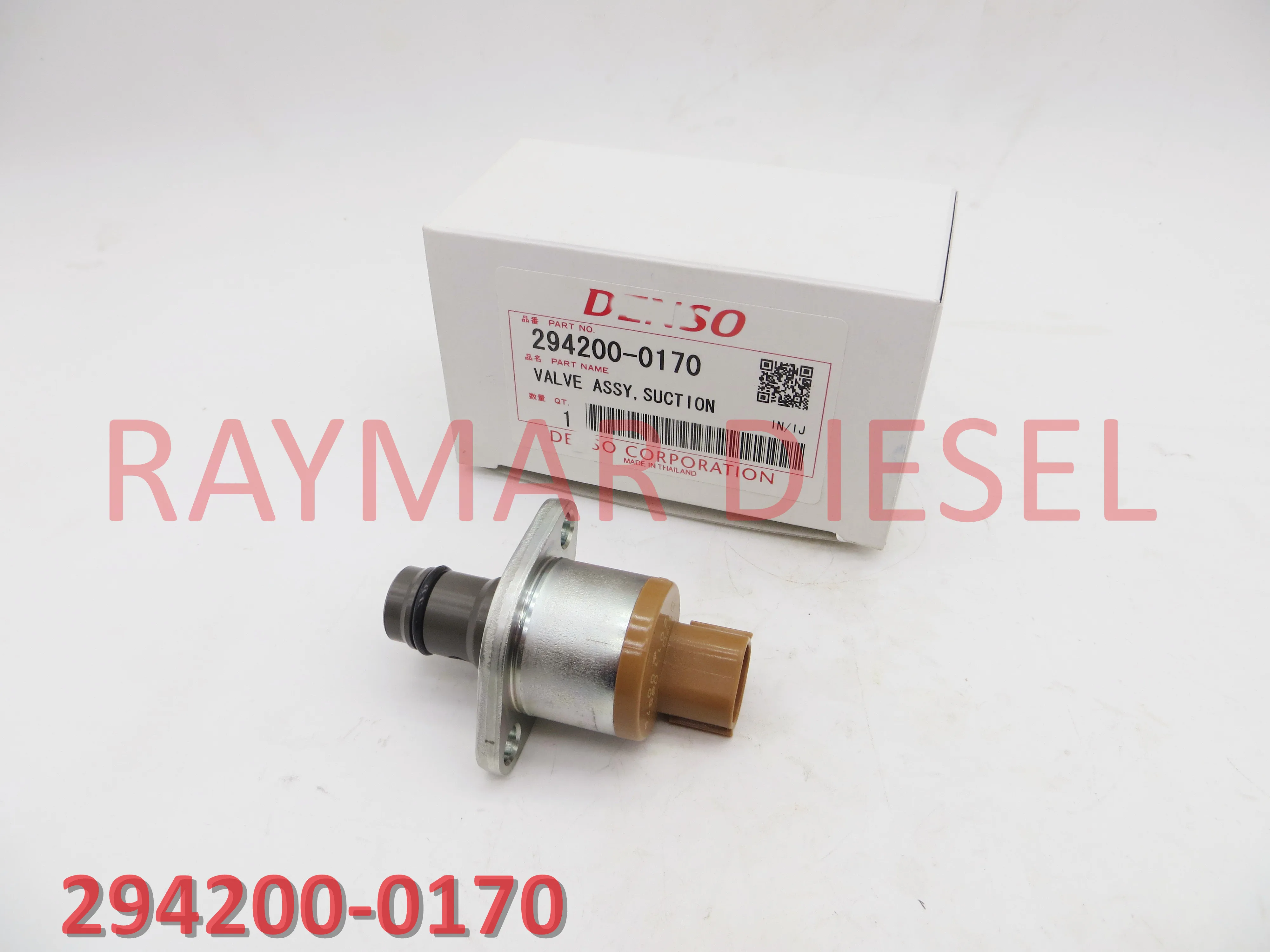 Натуральная дизельного для управления всасывания топливного насоса клапан SCV