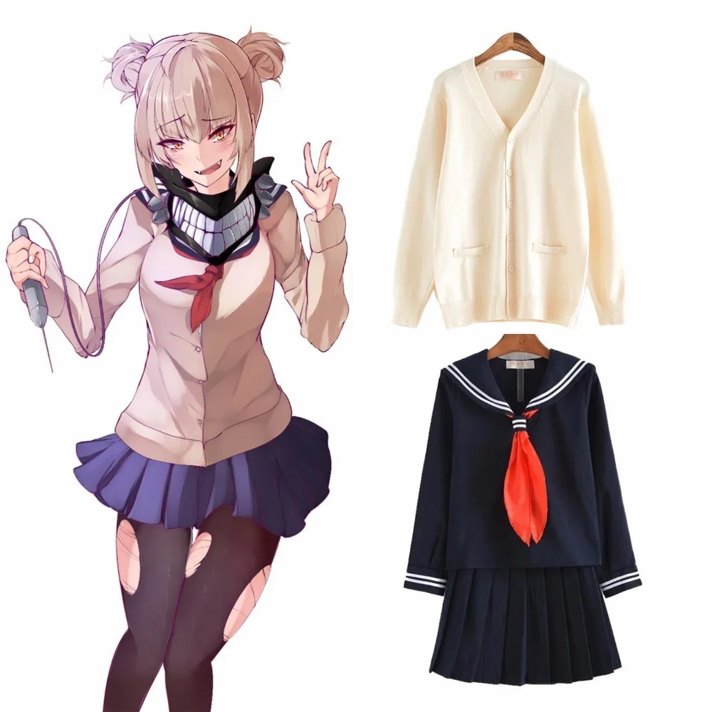 

My Hero Academia Boku no Hero Cosplay Costume Himiko Toga JK Uniform Women Sailor Suits with Cardigan Girls Academy Uniform