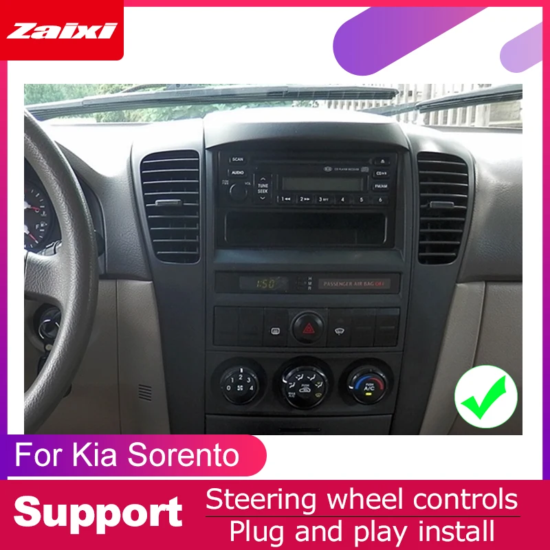 Автомобильный DVD плеер с GPS навигацией для Kia Sorento 2002 2003 2004 2005 2006 2007 2008 2009
