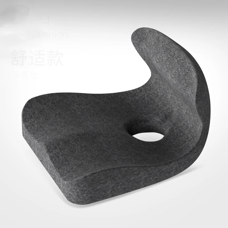 Dark Gray Эргономичный дизайн задняя подушка для копчика сиамская Подушка с эффектом памяти пустотелая дизайнерская поясничная поддерживающая подушка для офисного стула - Цвет: Dark Gray