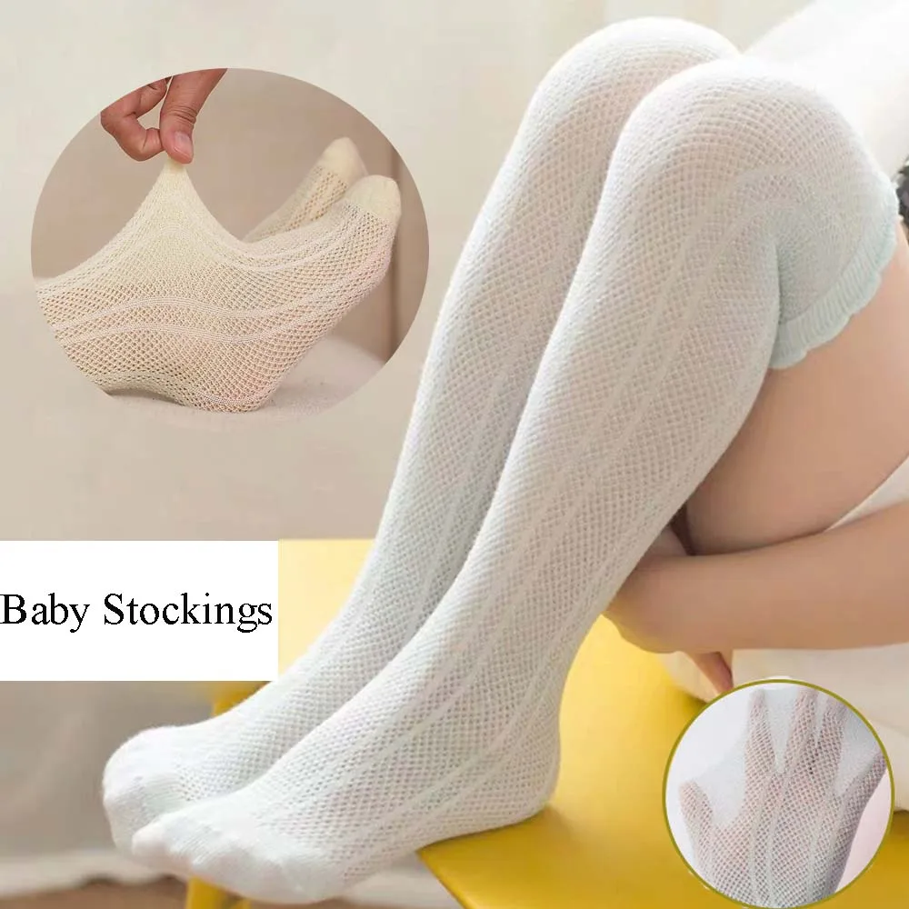 Детские противомоскитные носки Длинные летние дышащие тонкие хлопковые без