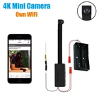 4K HD Wi-Fi камера WIFI видеорегистратор беспроводной модуль IP-Камеры Ночного Видения Портативные мини-видеокамеры секретная микрокамера
