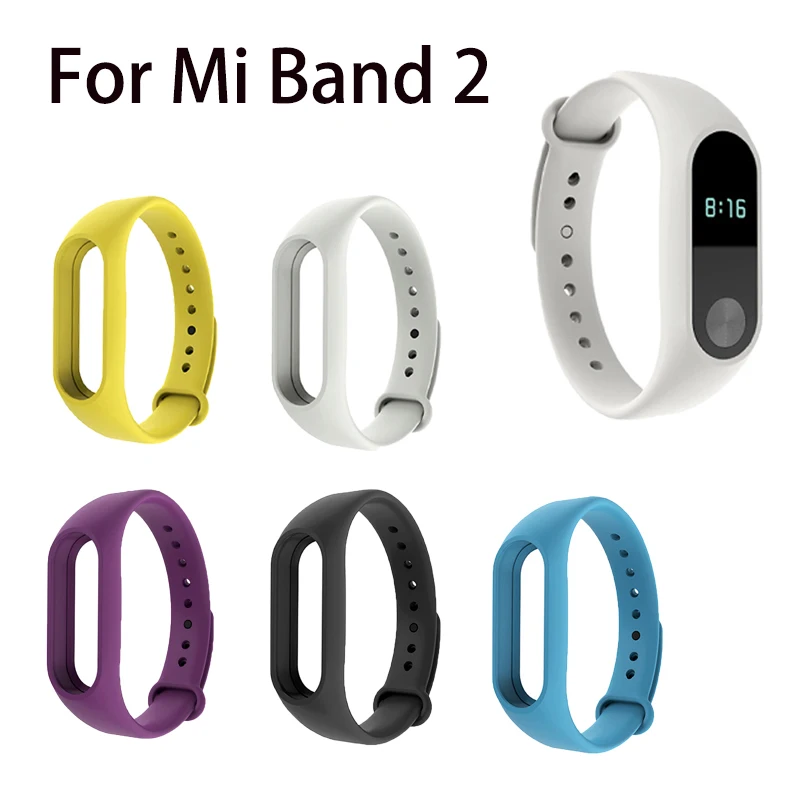 Ремешок силиконовый для Xiaomi Mi Band 2 сменный спортивный браслет из ТПУ аксессуары