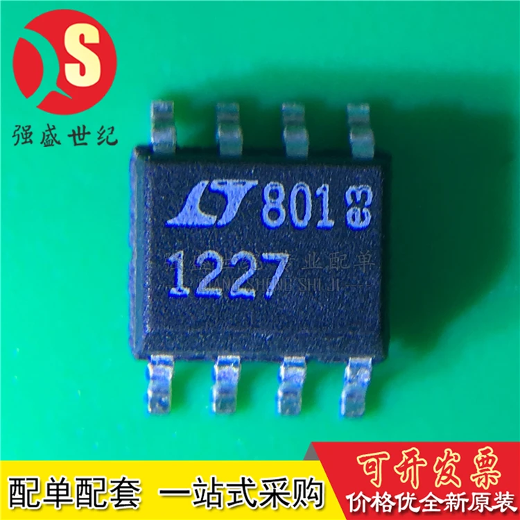 

LT1227CS8 LT1227 1227 новый импортный 100% оригинальный