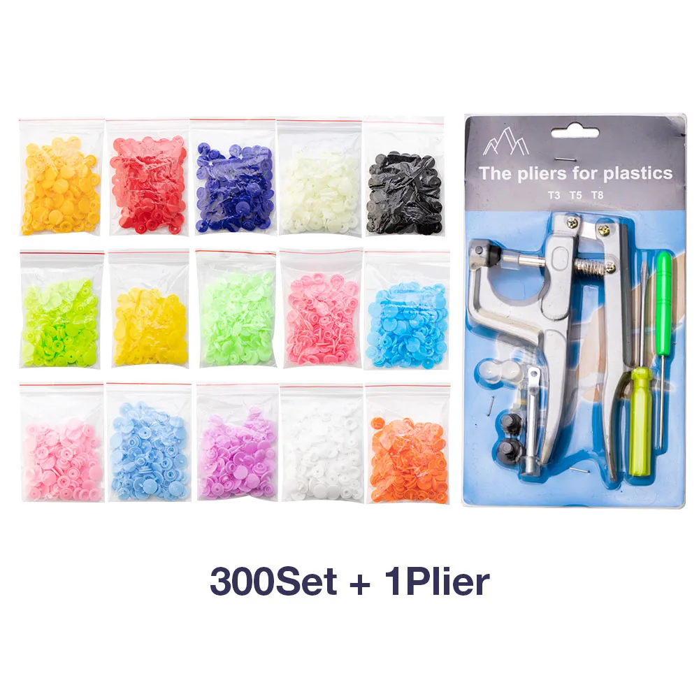 300 SET and A Plier U Форма застежки оснастку Клещи Кам набор кнопок+ T5 Пластик Смола кнопочные пуговицы Стад ткань и пуговицы Пресс машинное шитье инструменты Металлический пресс-плоскогубцы наборы кнопки для одежды пуговицы для одежды - Цвет: 300 SET and A Plier