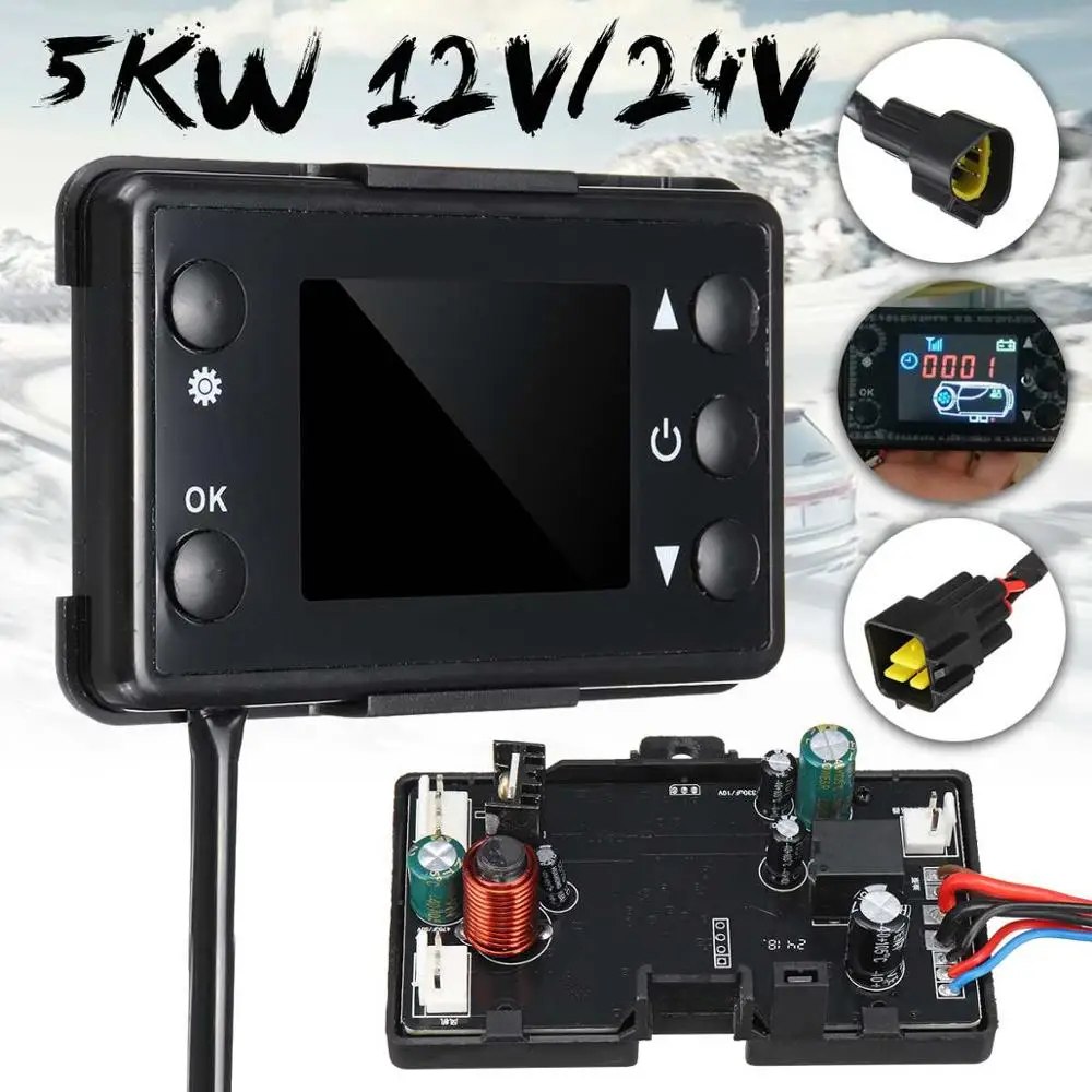 ЖК дисплей автомобильный переключатель нагреватель плата контроллера для