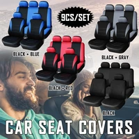 9pcsset universal car seat covers mesh sponge interior accessories full cover set for cartruckvan car interior decorations