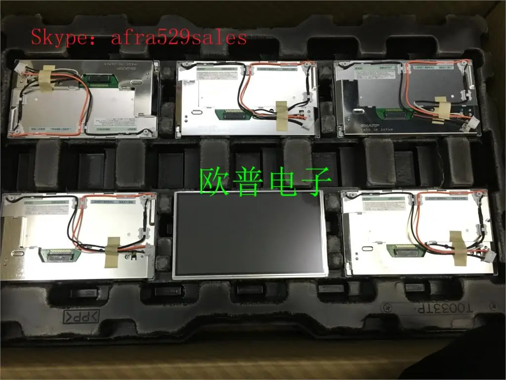 Новый дисплей LQ065T9BR53T LQ065T9BR51U точный для автомобиля E46 330CD автомобильный