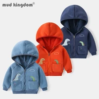 mudkingdom kids hoodies coat double layer fleece cartoon dinosaur zipper pocket outerwear boys long sleeve autumn winter clothes
