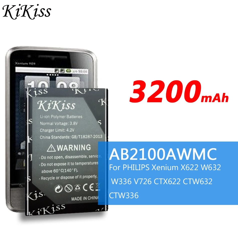 Литий-полимерный аккумулятор KiKiss 3200 мАч для PHILIPS Xenium X622 W632 W336 V726 CTX622 CTW632 CTW336