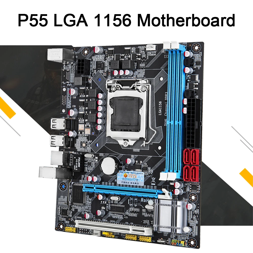 Материнская плата HUANANZHI P55 двухканальная DDR3 ПАМЯТЬ 1600 МГц USB2.0 PCI-E десктопная