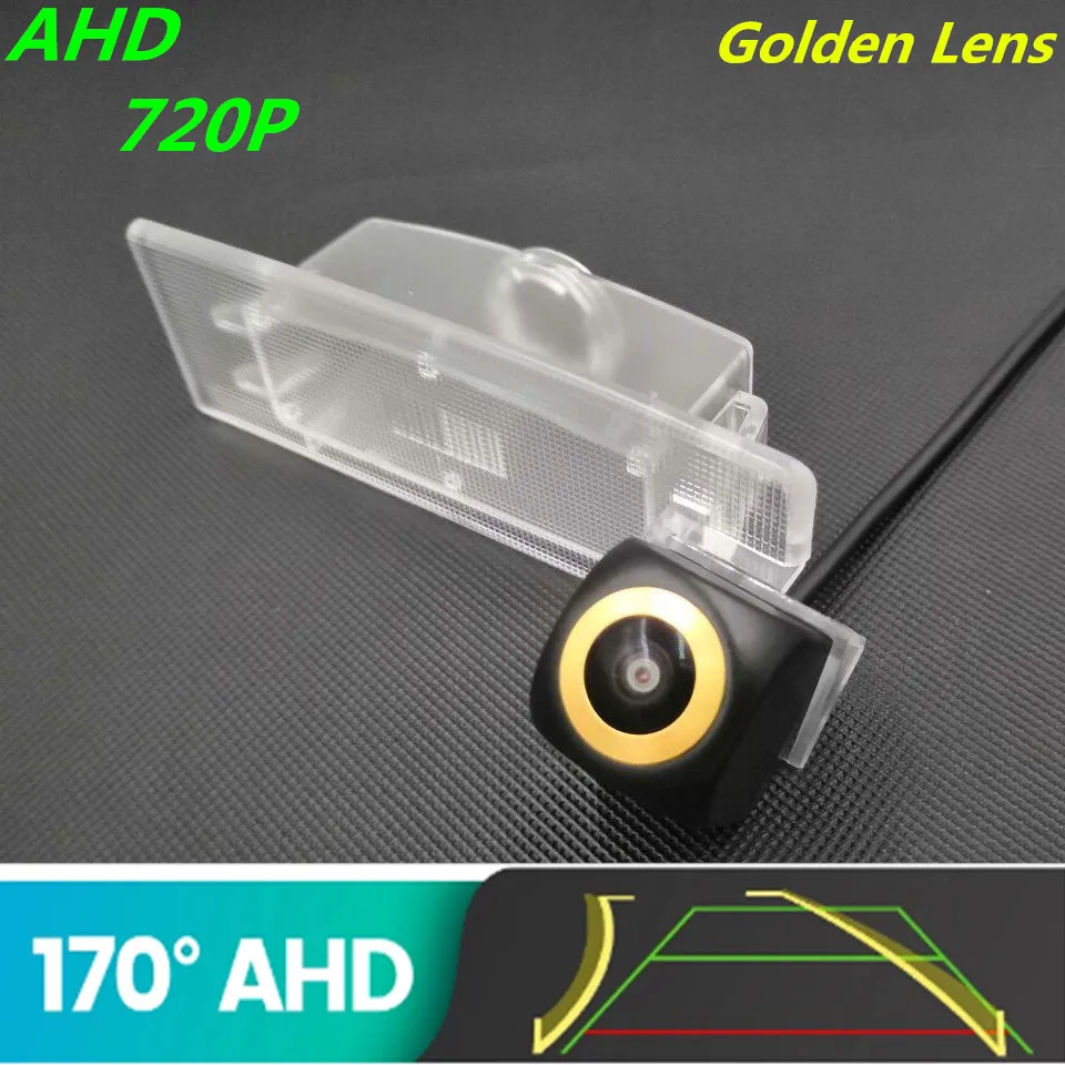 

AHD 720P Golden Lens Trajectory Car Rear View Camera For Kia Optima Sportage 4 QL 2015 - 2019 KX5 K5 K4 2015 Vehicle Camera