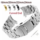 Ремешок изогнутый из нержавеющей стали для Samsung Galaxy watch 3 46 Gear S3