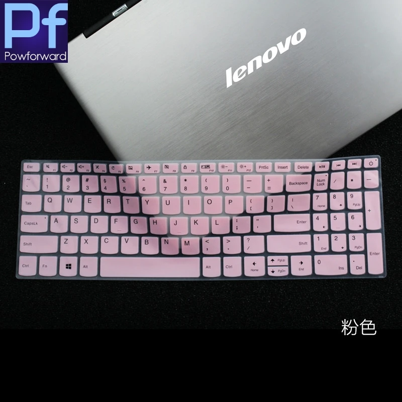 Чехол для клавиатуры Lenovo IdeaPad 15 6 дюйма ноутбука S145 15AST 14AST 15IWL 330 320 защита