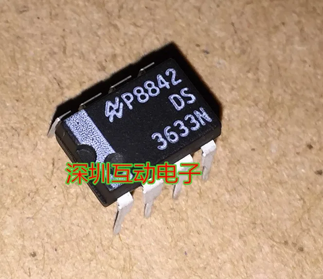 

5pcs/lot DS3633N DIP-8