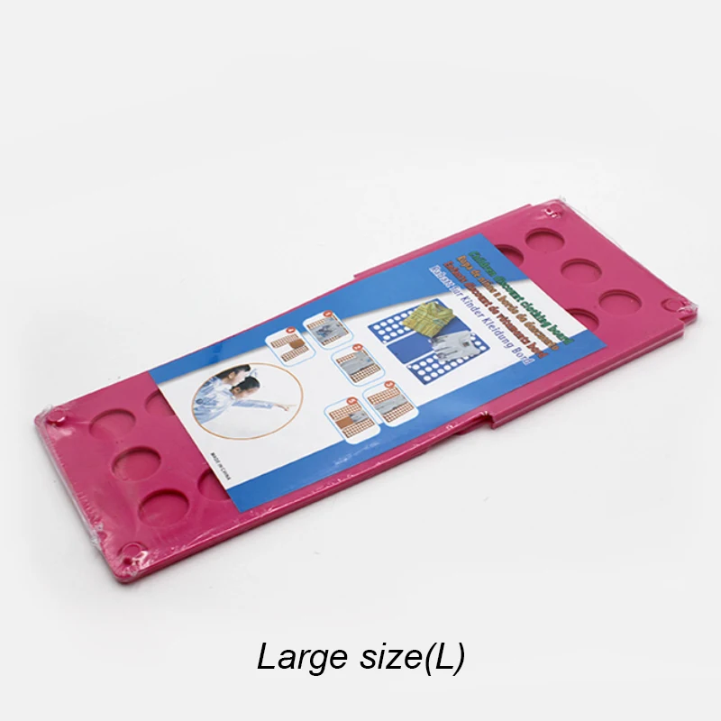 1pc rose red L A650 Быстрая одежда складная доска качество для взрослых Волшебная Одежда Папка футболки джемпер одежда Бендер ребенок Прачечная футболка СИСТЕМА ОРГАНИЗАЦИИ - Цвет: 1pc rose red L A650