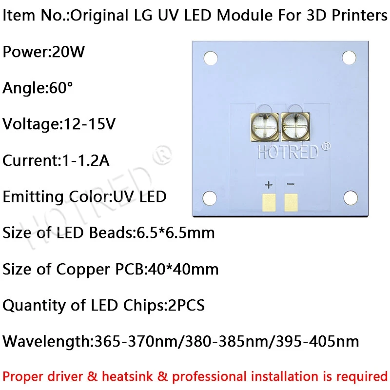 20 Вт 40 Вт 80 Вт 120 Вт LG UV фиолетовый светодиодный ультрафиолетовая лампа рассеянного света 365nm 395nm 405nm модуль COB 40*40 медная печатная плата для 3d принтера DIY