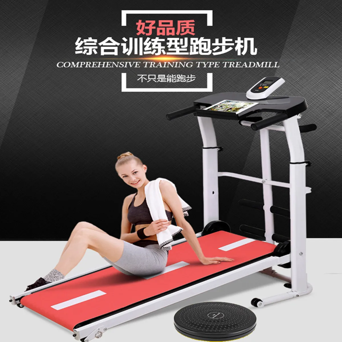 

2021 Бытовая небольшая многофункциональная мини-беговая дорожка для дома, тренажер для бега, тренажер для бега, оборудование для фитнеса