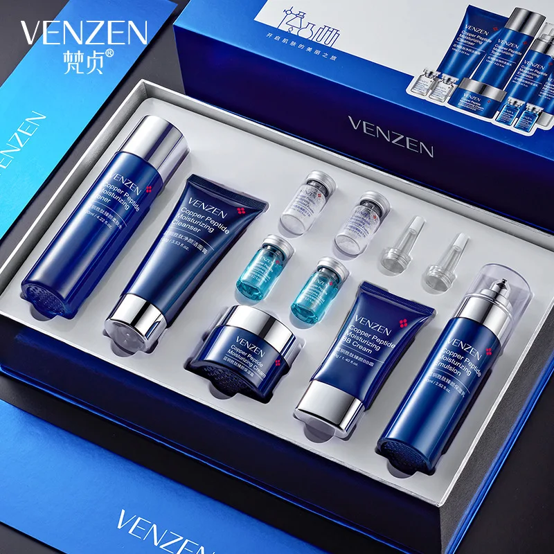 

Bioaqua VENZEN Blue copper peptides by yan tender skin bright skin hydrating essence of contractive pore skin care