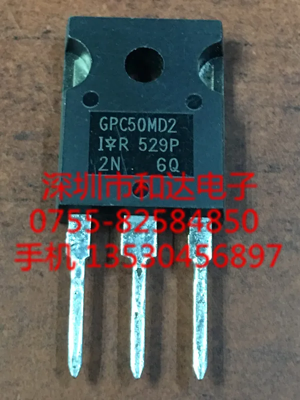 

GPC50MD2 IRGPC50MD2 TO-247