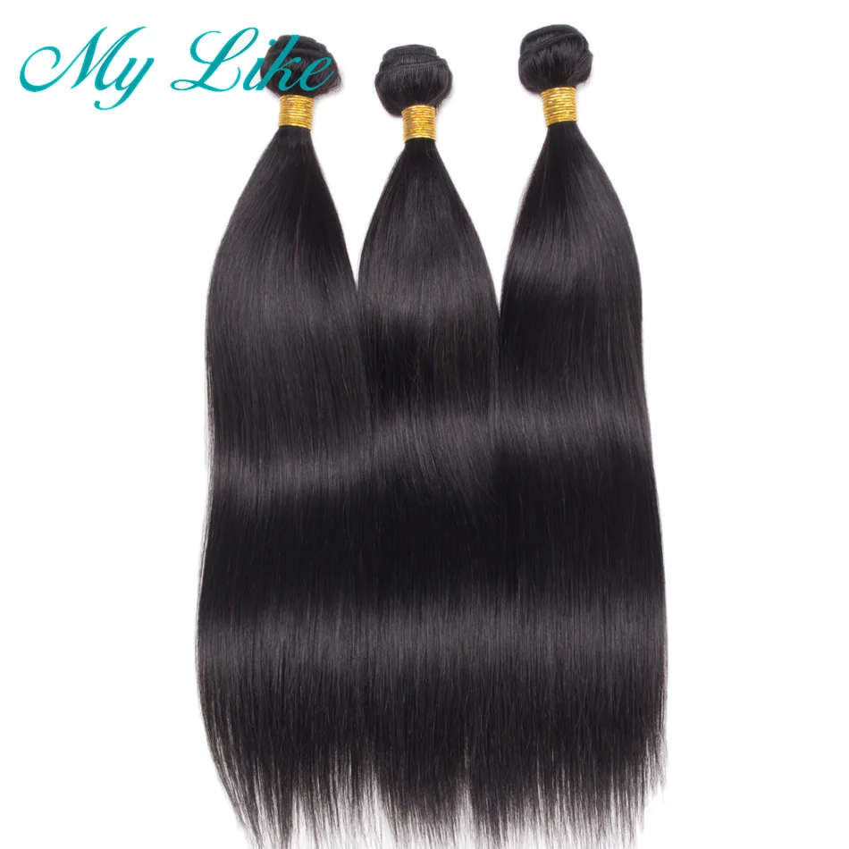 My Like Straight Human Hair Bundles Brazilian Hair Weave Bundles Non-remy Brazilian Straight Hair Extension 1 Bundle Deals
