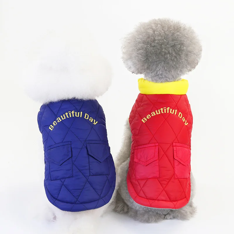 Perros Accesorios Одежда для собак на осень и зиму пальто двойная сумка хлопковый жилет