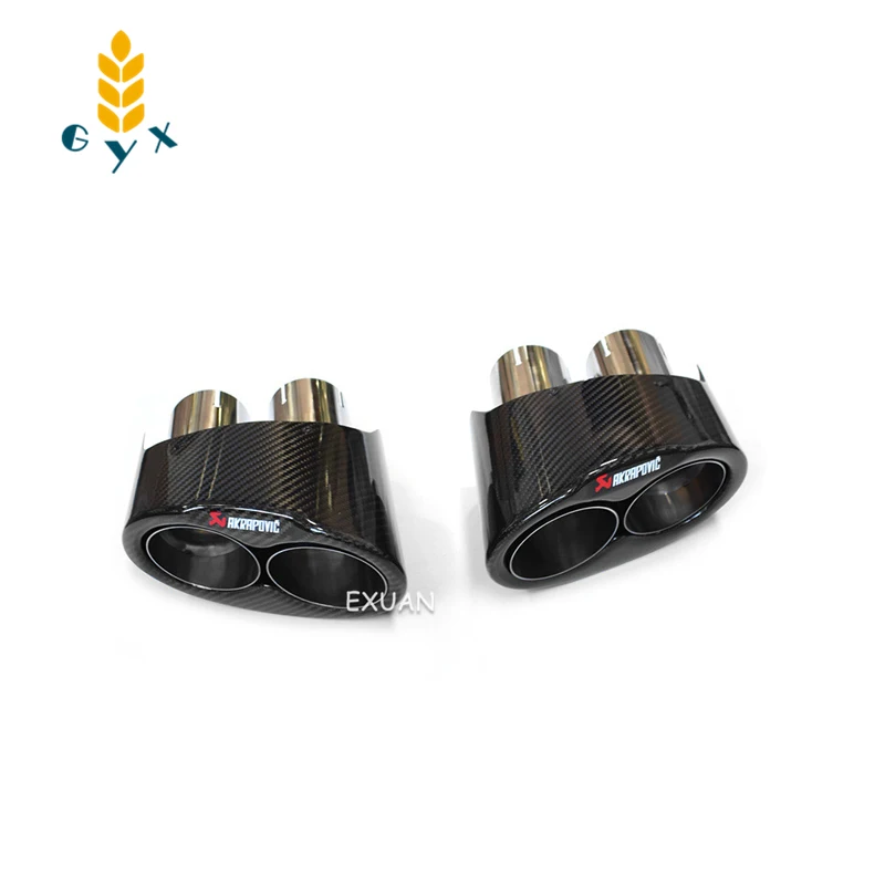 

Suitable for Audi RS models carbon fiber tail throat carbon fiber car modified exhaust pipe