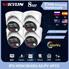 Dahua OEM 8MP IP-камера WizSense IPC-HDW3849H-AS-PV полноцветная H265 + POE встроенный микрофон и динамик безопасности CCTV купольная видеокамера 4 шт.