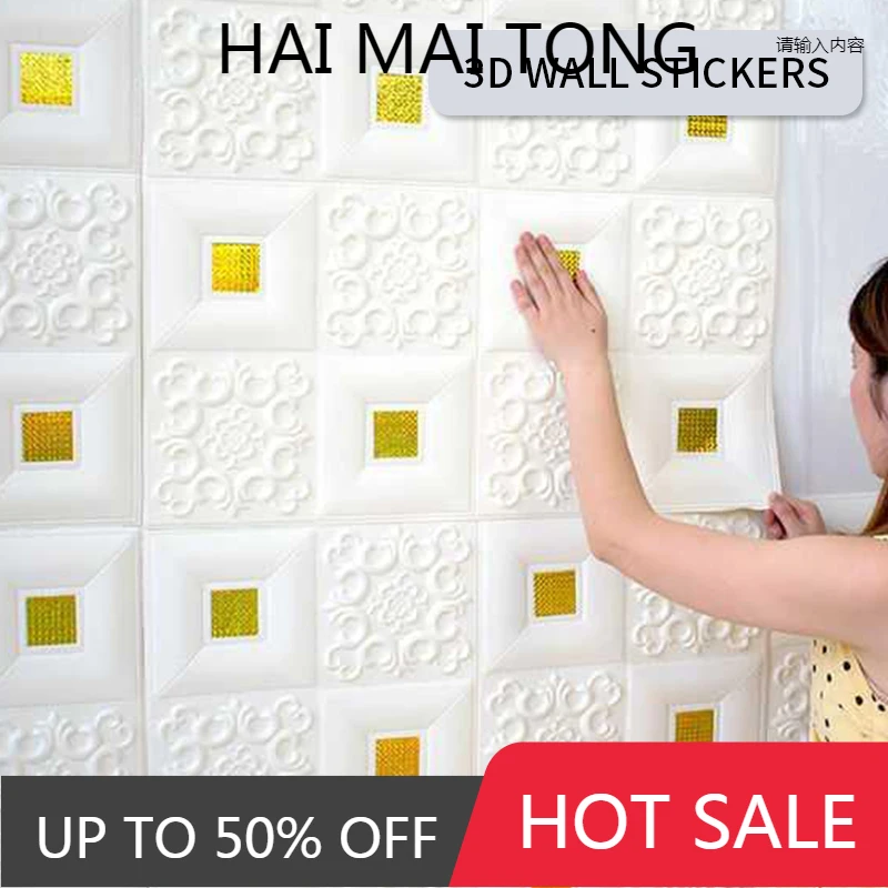 

3D Wallpaper Foam Wall Sticker Brick Self Adhesive Foam Brick TV Background Waterproof Foam Wallpaper For Kids Room Home Decor