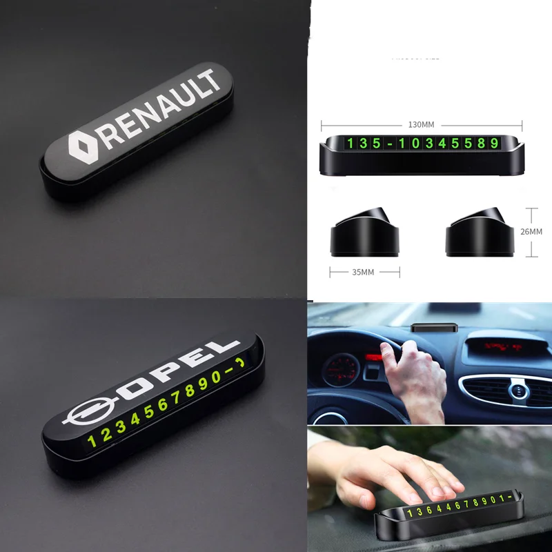 Автомобильный Стайлинг карточка с телефоном для временной парковки номерного