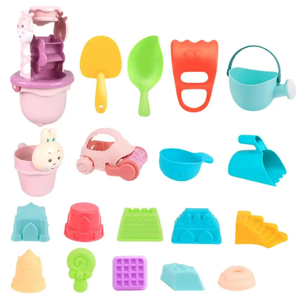 

Children'S Beach Toys Outdoor Summer Baby Beach Digging Sand Playing Beach Bucket Shovel Play Sand And Water Combination Toys