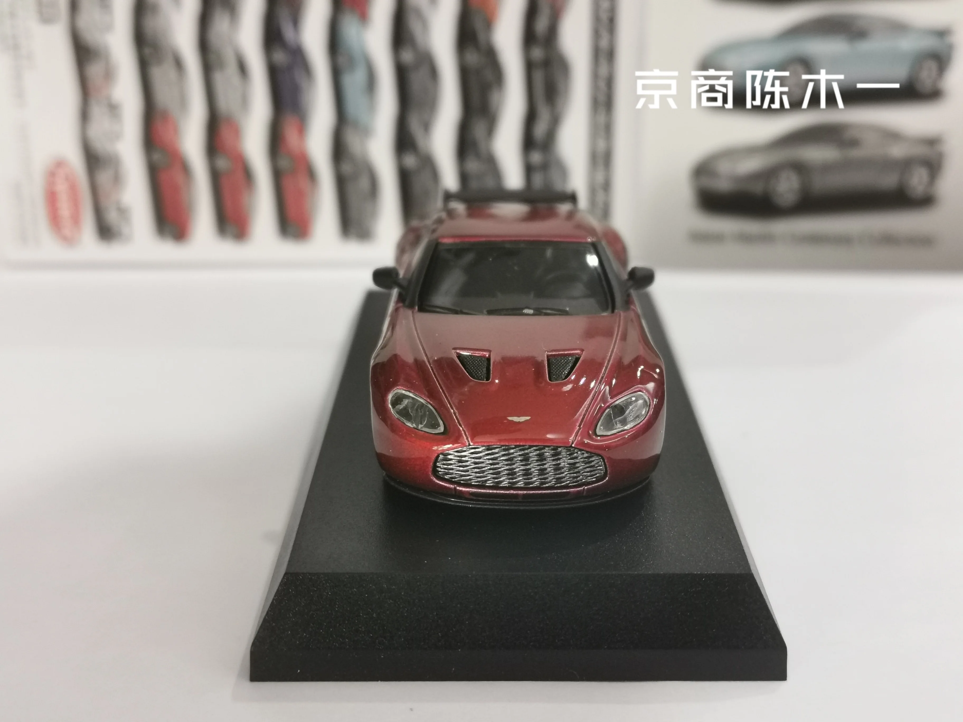1/64 KYOSHO V12 Zagato LM F1 RACING Коллекция литых под давлением сплавов декоративная модель