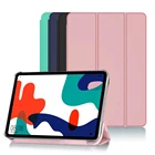 Флип-чехол для Huawei MatePad 10,4 (2020), 10,4 дюйма, магнитные Чехлы для телефонаL09, умный чехол для планшета