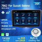 DSP 2Din Android 10 стерео для Suzuki Baleno 2016 2017 2018 автомобильное радио мультимедийный плеер WIFI GPS навигация 4G с Carplay авто