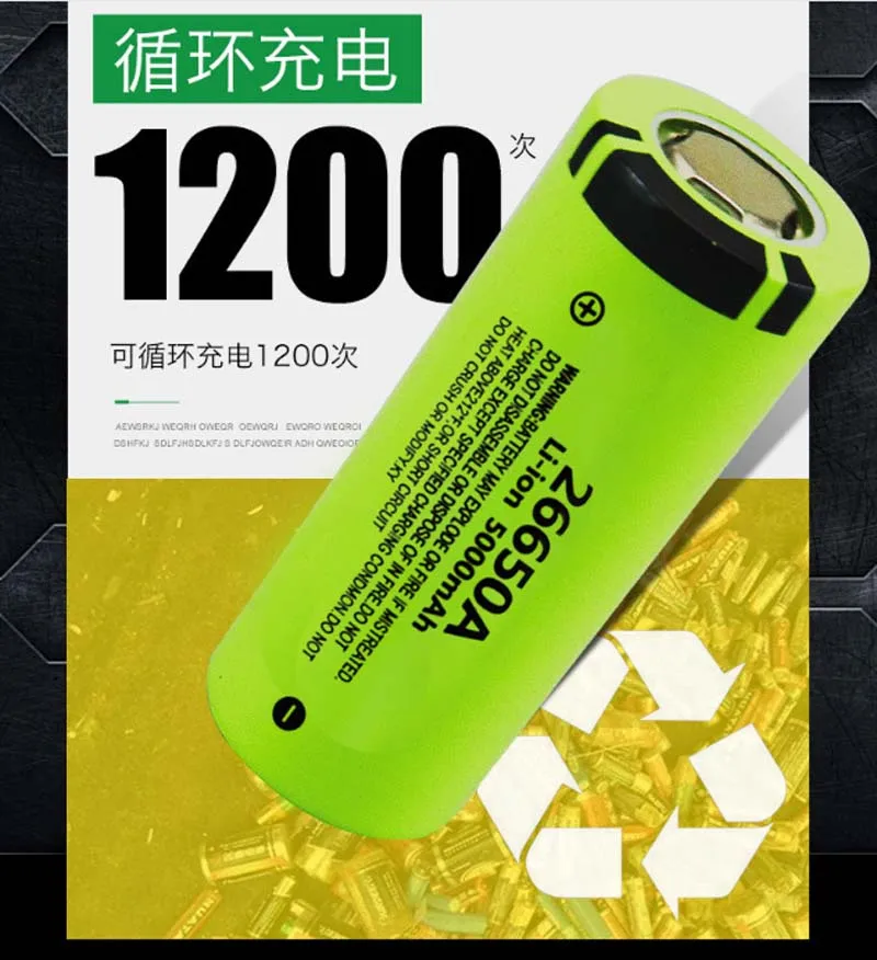 Аккумулятор Panasonic100 % 26650A 3 7 в 5000 мА ч литий-ионный аккумулятор большой емкости 26650