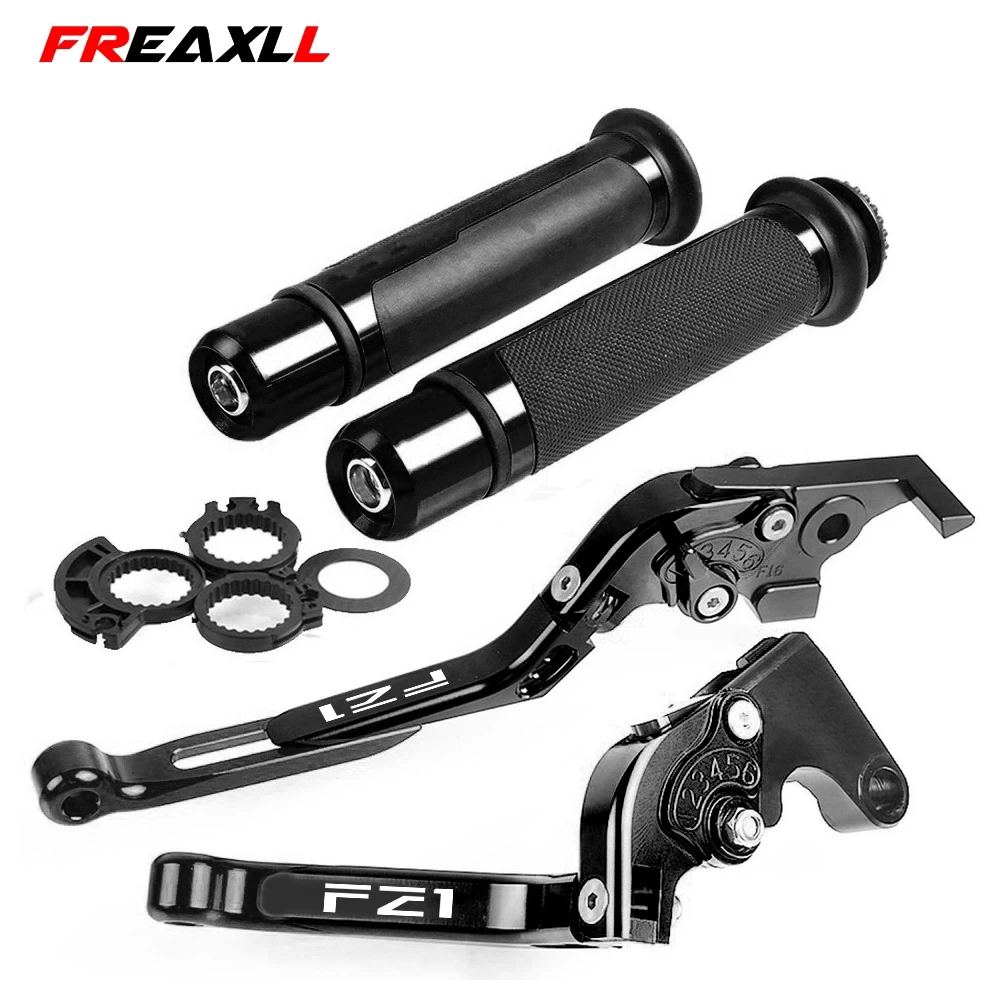 Складные Выдвижные регулируемые CNC алюминиевые тормоза рычаги сцепления ручка