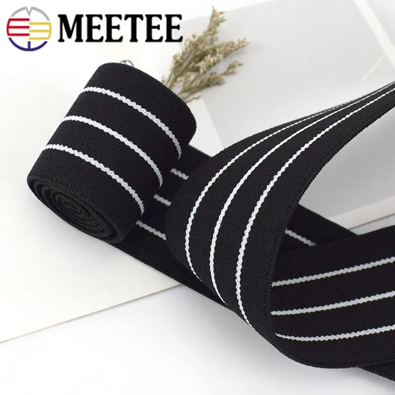 Meetee 5/10 метров 4 см нейлоновая полоса эластичная лента растягивающаяся резинка