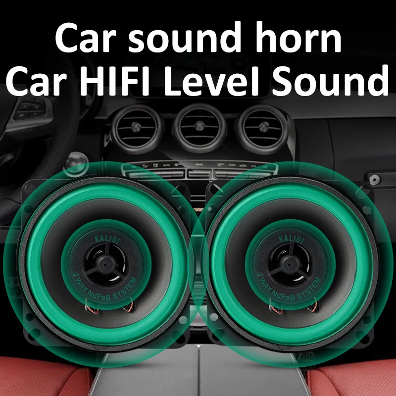 1 шт. размер: 4 дюйма 100 Вт автомобиля HiFi коаксиальный Динамик приборную панель