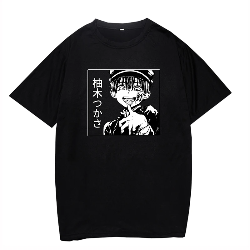 

Унитаз в обтяжку Hanako kun аниме печатная Корейская версия Мужская модная футболка новый стиль цвета Повседневная Спортивная одежда для мальч...