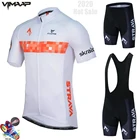 2021 Pro Team strava Велоспорт Джерси комплект летняя велосипедная одежда велосипедная Одежда Мужской Горный спортивный велосипедный костюм