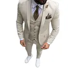Новейший дизайн пальто и брюк бежевый мужской костюм смокинг для выпускного вечера облегающий костюм из 3 предметов свадебные костюмы для жениха для мужчин индивидуальный Блейзер Terno Masuclino