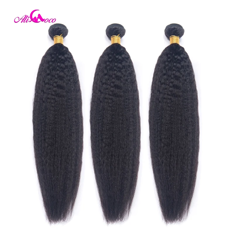 Прямые бразильские волосы Али Коко пряди 3/4 грубая Yaki Non Remy для наращивания 8 28