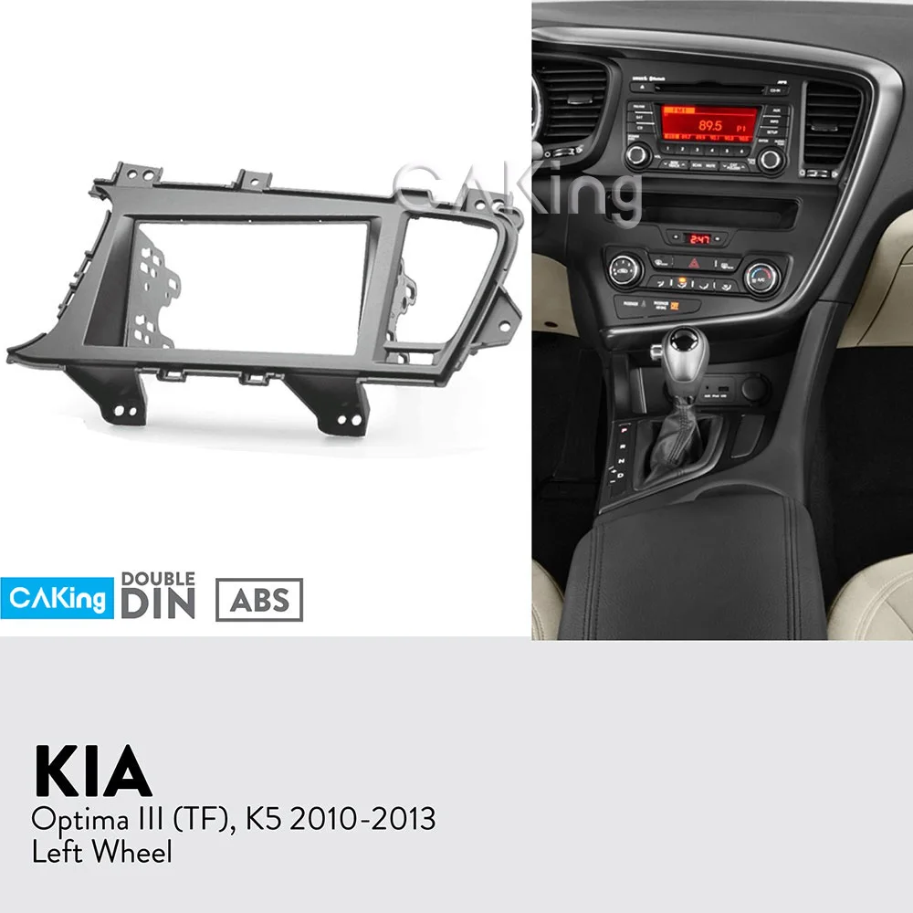 Автомобильная радиопанель Fascia Для KIA Optima III (TF) K5 2010-2013 (левое колесо) комплект для