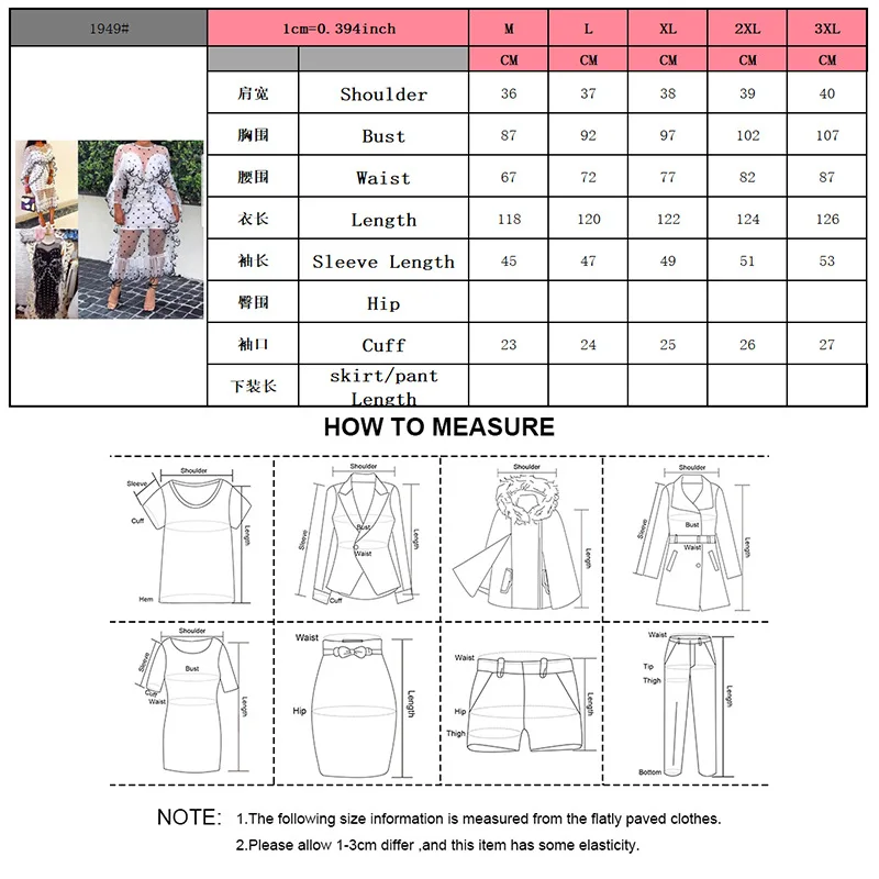 Зима 2020 новое Европейское и американское модное сексуальное продолбленное