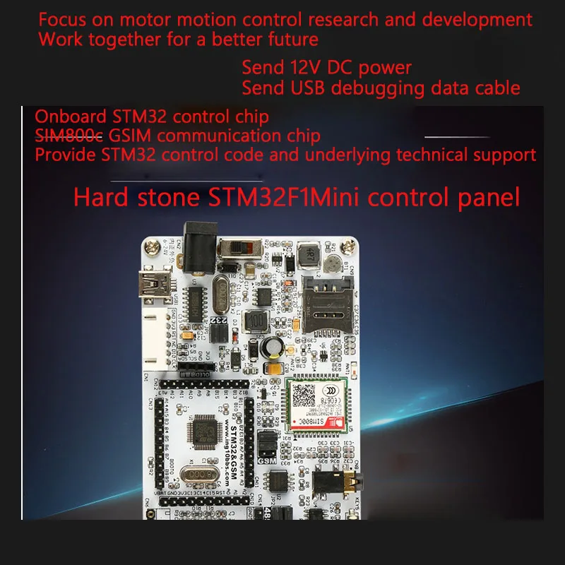 STM32 плата разработки F103C8T6 SIM800C модуль GSM мобильный телефон контроль SMS GPRS