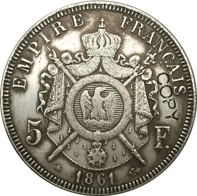 Франция 5 франков-Наполеон III 1861 копия монет | Дом и сад