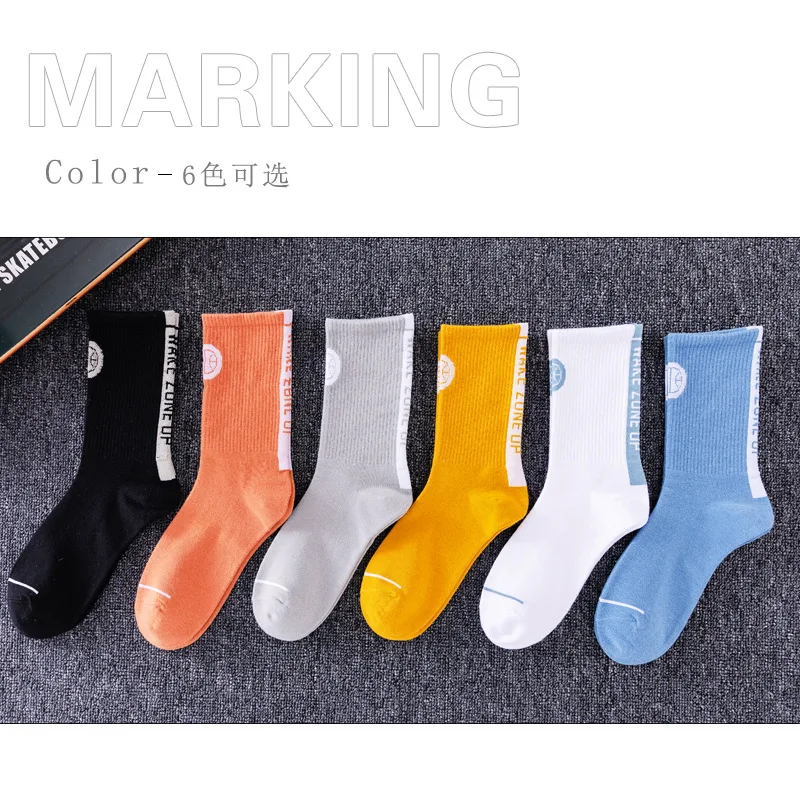 

5Pairs/lot Skateboard Tide Socks Men Harajuku Cotton Street Hiphop Athletic Socks Fashion Socks basketball Socks Men Knee-High