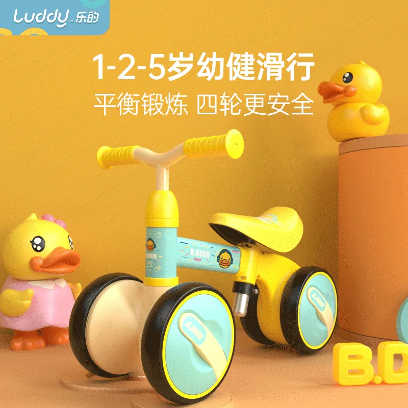 

Ride On Toys Kids Scooter Balance Bike For Children Without Pedals 1-5 Years Old Four-Wheel Skating Infant Baby Twisting Trolley