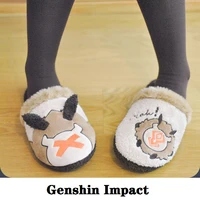 new official product game genshin impact shoes props project monster hilichurl plush slippers casual home velvet shoes halloween