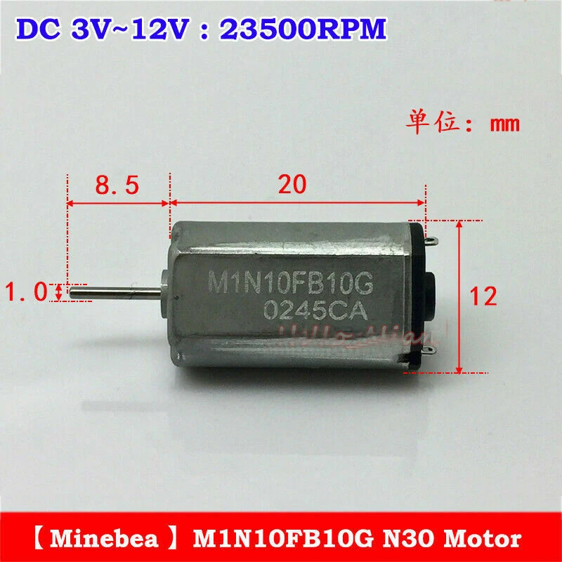 12 мм NMB мини N30 Мотор DC 3V 5V 6V 9V 12V 23500RPM Высокоскоростной микро немой драгоценный